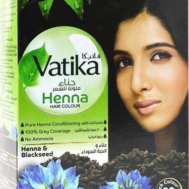 Vatika Natural Hair Colour - 60g