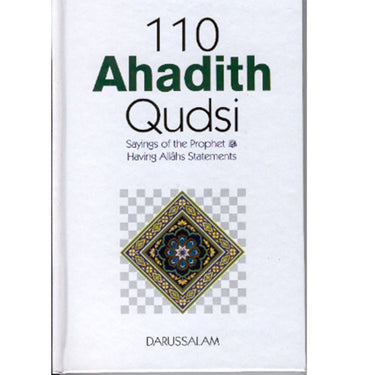 110 Ahadith Qudsi
