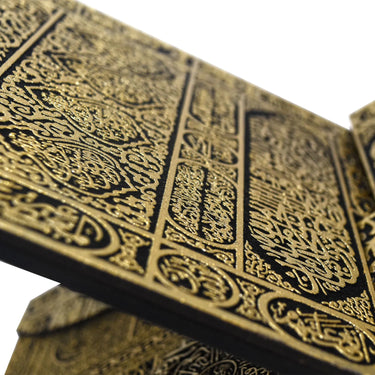 Kaaba Door Quran Rehal - Gold