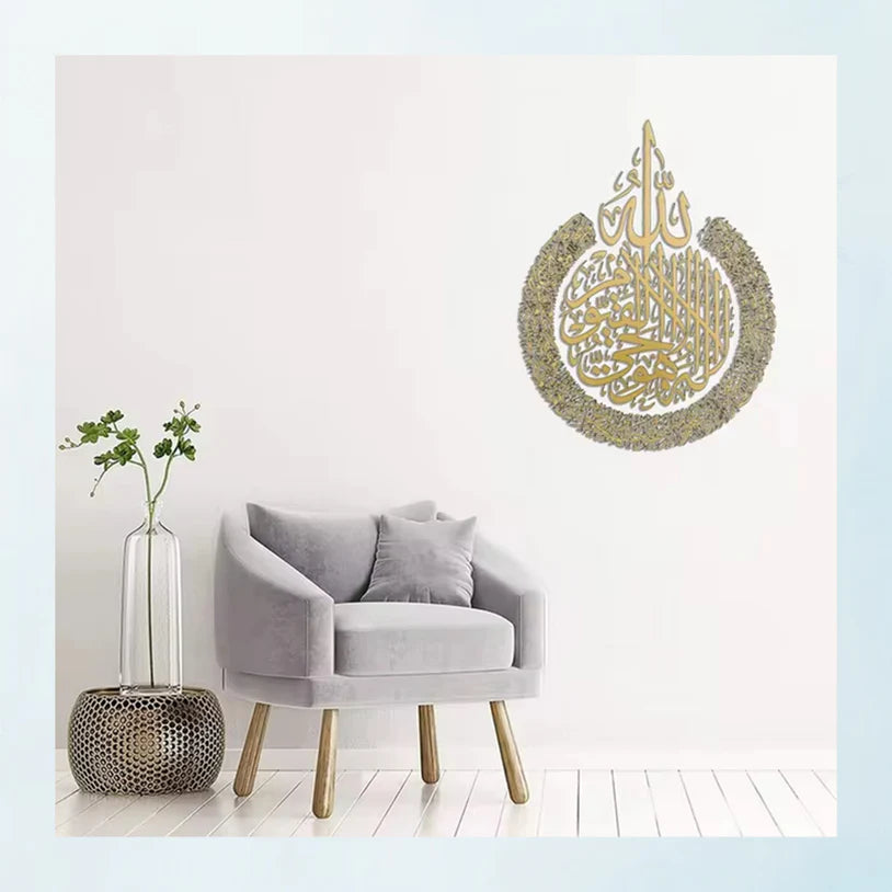 Home & Decor