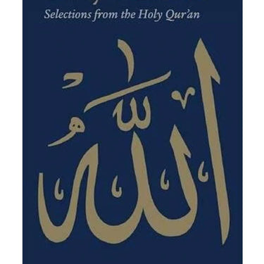 Daily Wisdom: Selections from the Holy Quran (H/B)