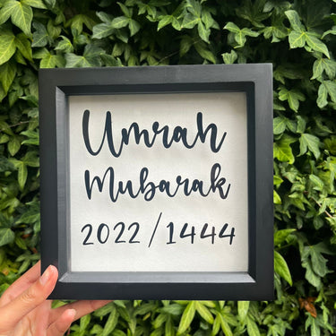 Umrah Mubarak Frame - White/Black