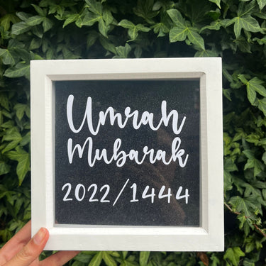 Umrah Mubarak Frame - Black/White