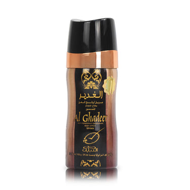 Nabeel Al Ghadeer Unisex Body Deodorant 150ml