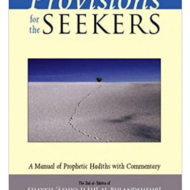 Provisions for the Seekers Hardcover
