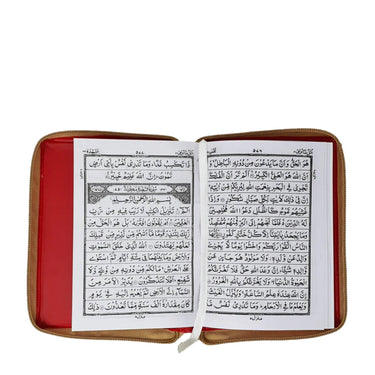 Gold Cover Zip Quran (23)