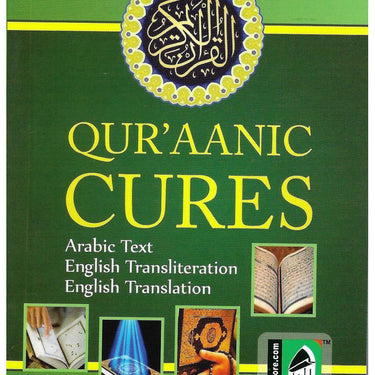 Qur'aanic Cures (Pocket Size)