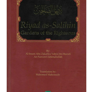 Riyad as-Salihin Garden of the Righteous