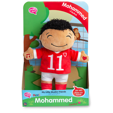Mohammed – My Little Muslim Friends