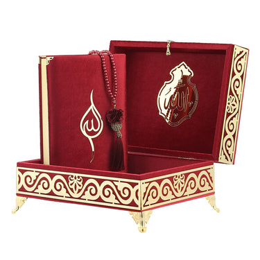 Premium Quran Gift Box Set - Maroon