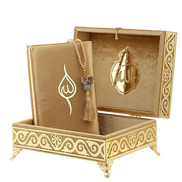 Premium Quran Gift Box Set - Gold