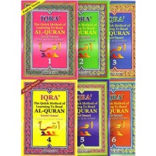 Iqra Quran Reader - Set Of 6