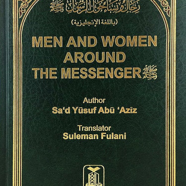 Men & Women around the Messenger