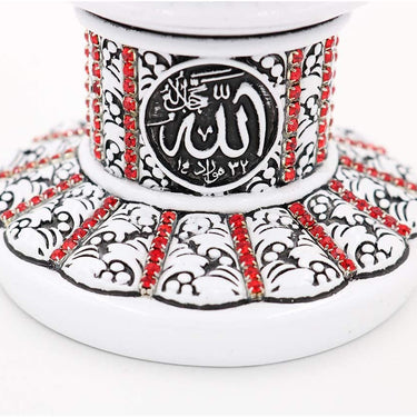 White/Red Egg - 99 Names Of Allah