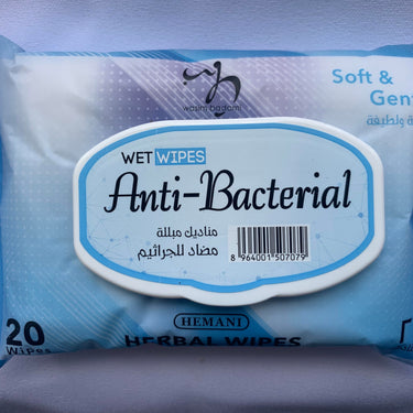 Hemani Anti-Bacterial Wet Wipes