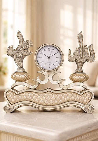 The Importance of Using Islamic Gifts on Special Occasions