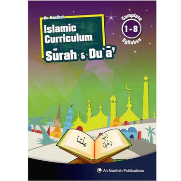 An Nasihah Islamic Curriculum Surah & Dua 1-8 Syllabus