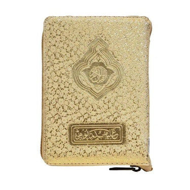 Gold Cover Zip Quran (119)