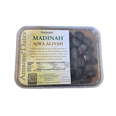 Al Madina Ajwa Dates Aliyah 1kg