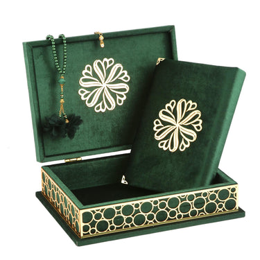 Neva Quran Rehal Box with Quran - Green