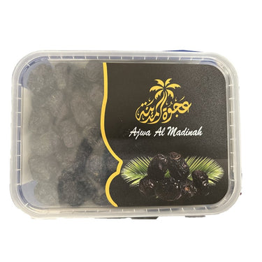 Al Madinah Ajwa Dates - 1kg