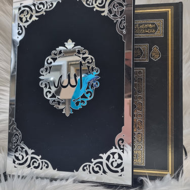 PlexiGlass Quran Box with Quran