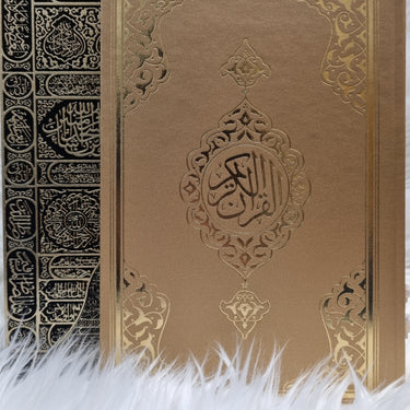 Kaaba Door Embossed Box with Quran