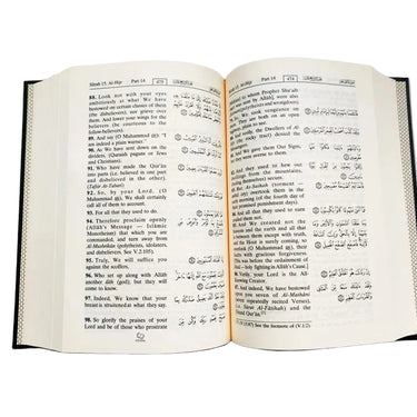 The Noble Quran Dr. Muhammad Muhsin Khan