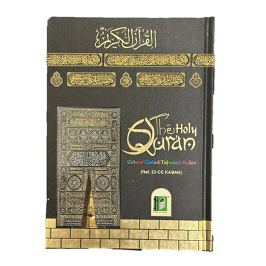 Holy Quran Colour Coded 23 CC Kabah