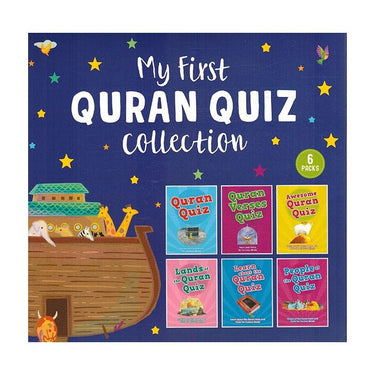 My First Quran Quiz Collection