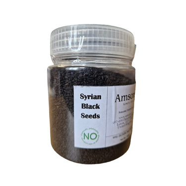 Premium Syrian Black Seeds Nigella Sativa 200g