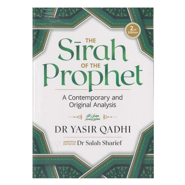 The Sirah Of The Prophet