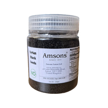 Premium Syrian Black Seeds Nigella Sativa 200g