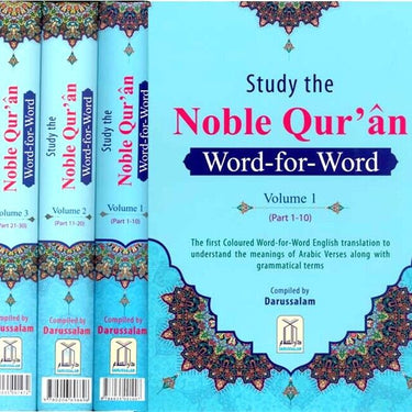 Noble Qur'an - Coloured Word-for-Word (3 Volume Set)