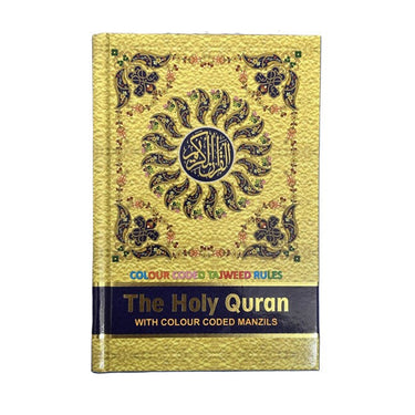 Holy Quran Colour Coded Tajweed Rules 13 Lines