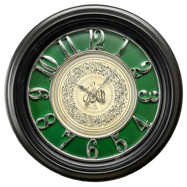 Ayatul Kursi Clock - Green