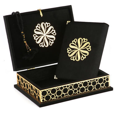 Neva Quran Rehal Box with Quran - Black
