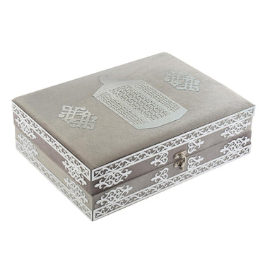 Maqam' Ibrahim Collection - Silver