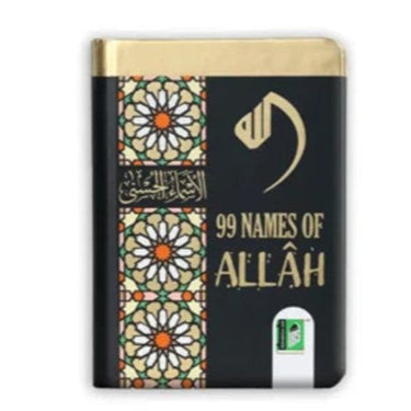 99 Names of Allah - English & Arabic Pocket Size