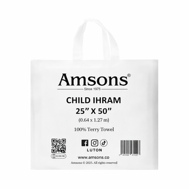 Child Ihram 25"x50"