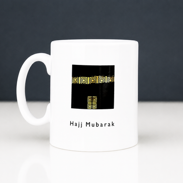 Hajj Mubarak Kaaba Mug