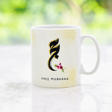 Hajj Mubarak Calligraphy Floral Mug