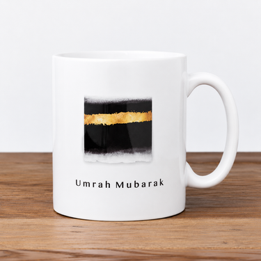 Umrah Mubarak Kaaba Mug