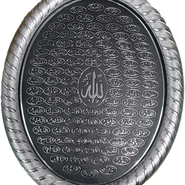 99 Names of Allah Mini Oval Frame - Black/Silver
