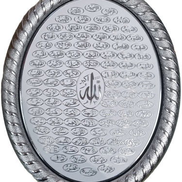 99 Names of Allah Mini Oval Frame - White/Silver