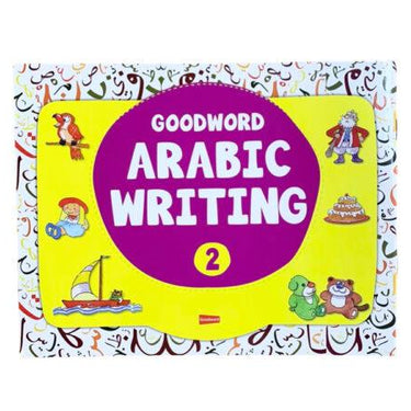 Goodword Arabic Writing Book 2