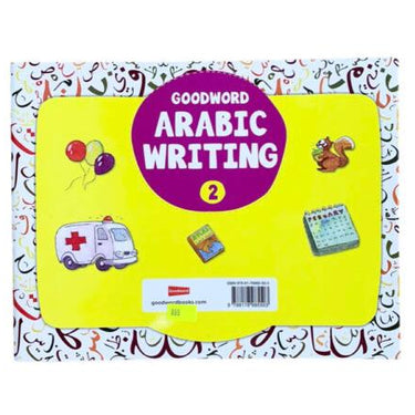 Goodword Arabic Writing Book 2