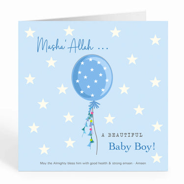 Masha'Allah A Beautiful Baby Boy  Blue Balloon with White Stars
