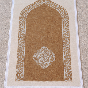 Golden Beige Luxury Double-Sided Chenille Prayer Mat