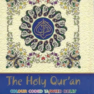 Holy Qur'an Colour Coded Tajweed Rules 13 Lines